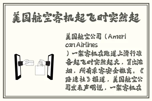 精品国产一区黄区