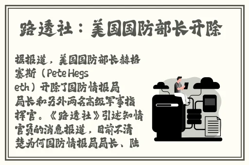 国产精品久久久久久久久