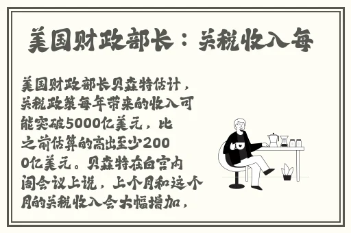 打扑克全程视频声音大